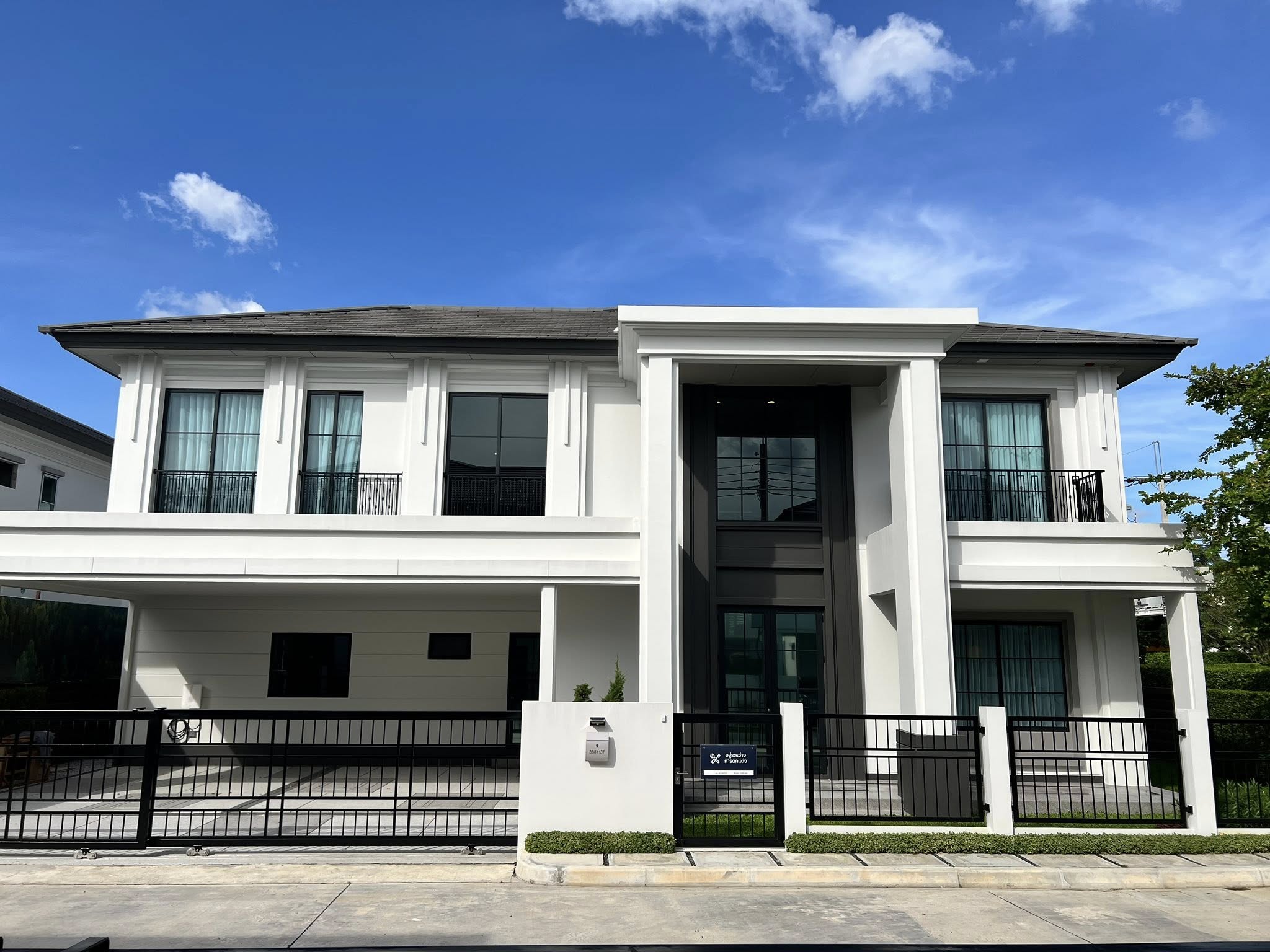 Detached House For Rent