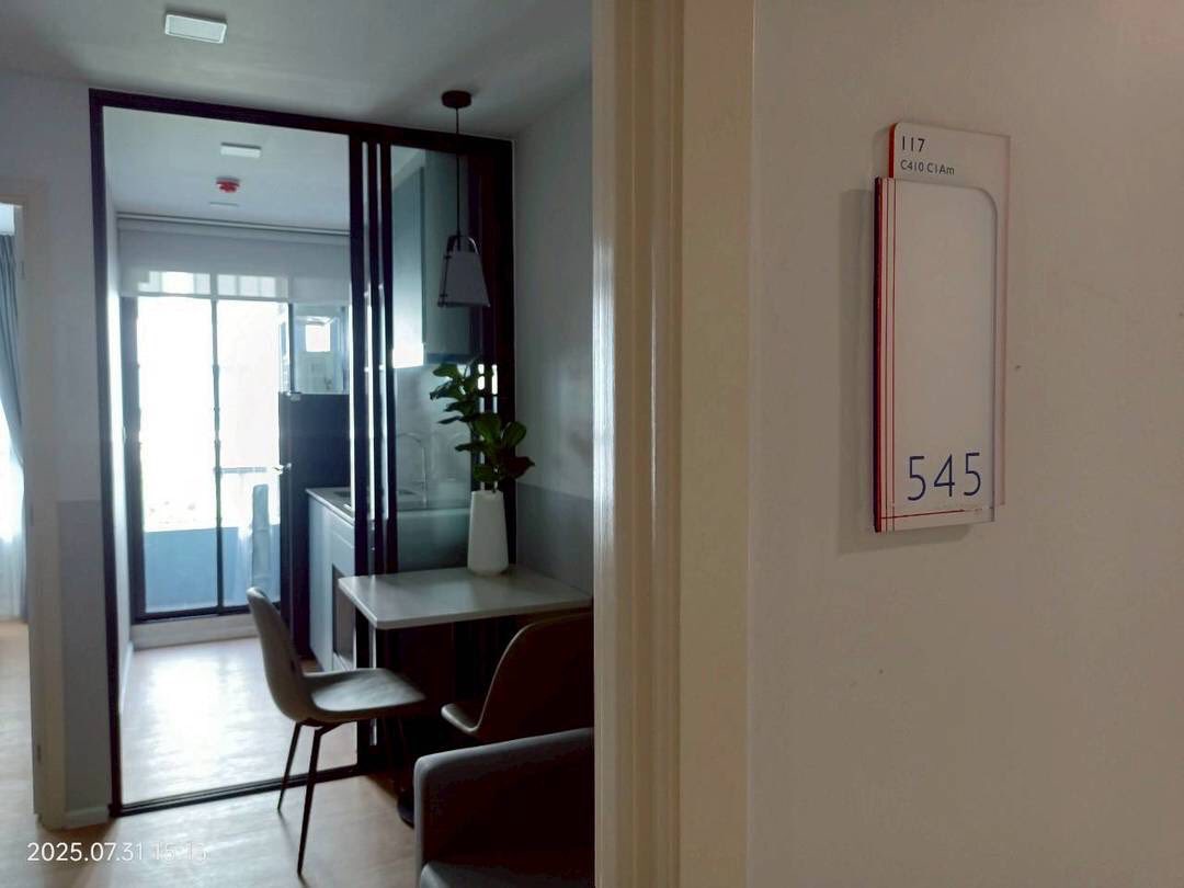 One Bedroom Condo For Rent