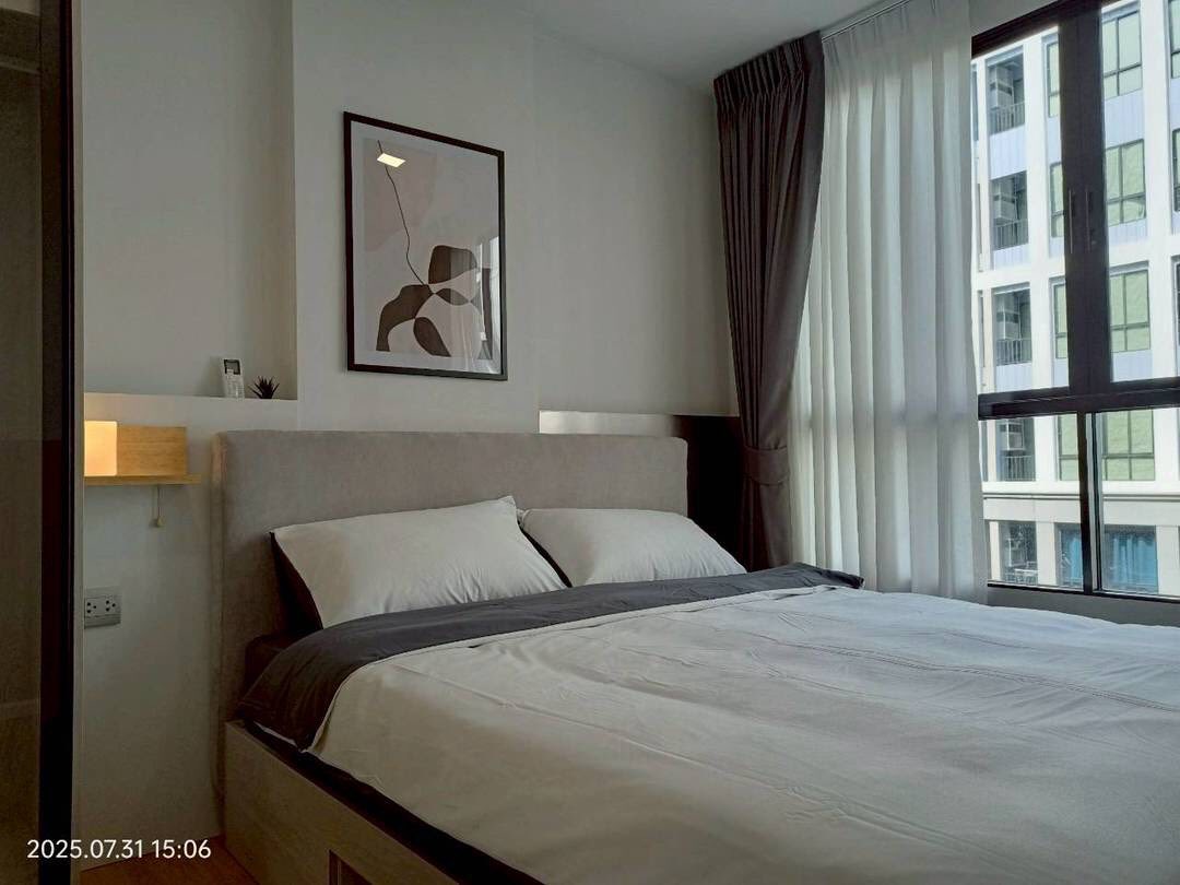 One Bedroom Condo For Rent