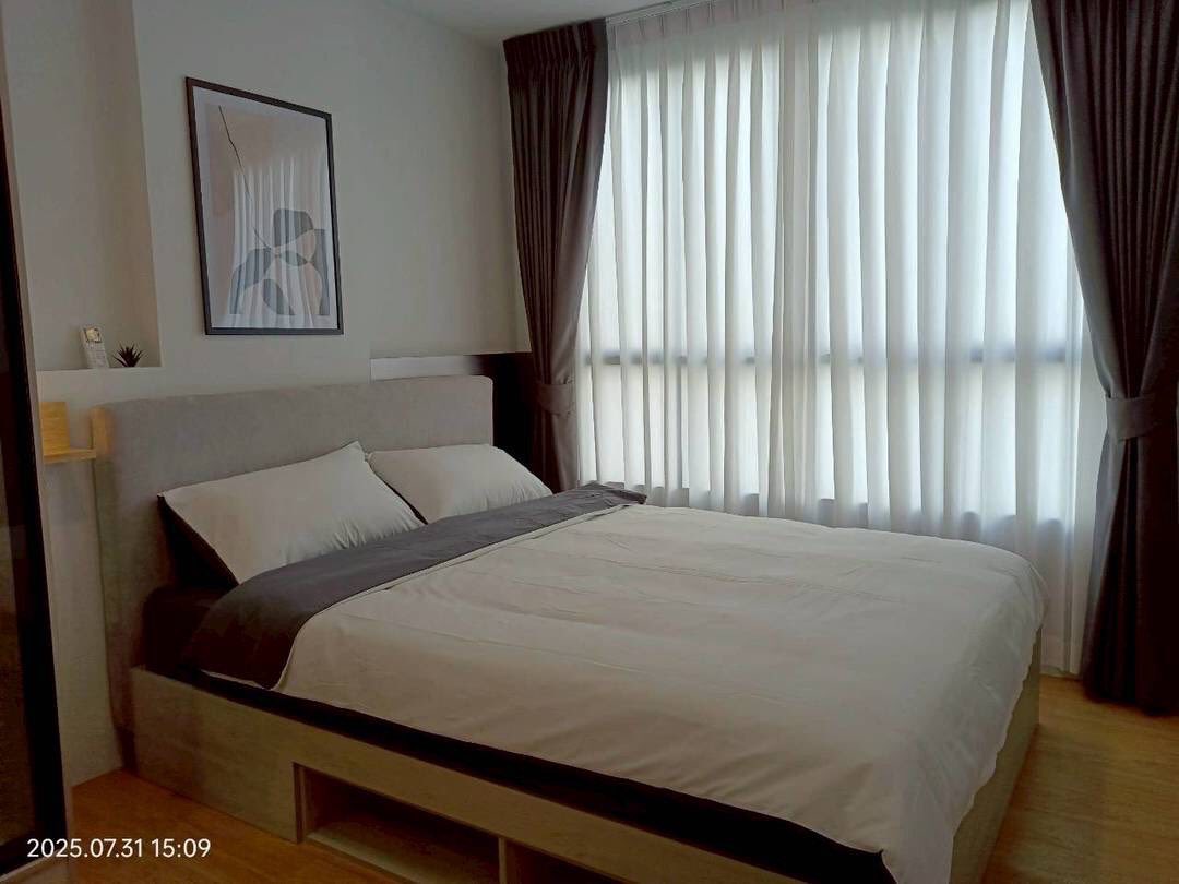 One Bedroom Condo For Rent