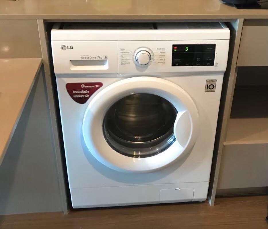 Two Bedroom Condo For Rent