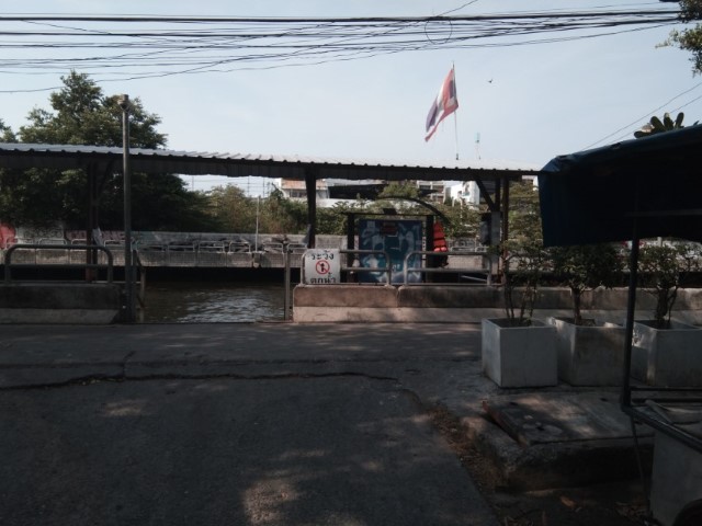 One Bedroom Condo For Sale