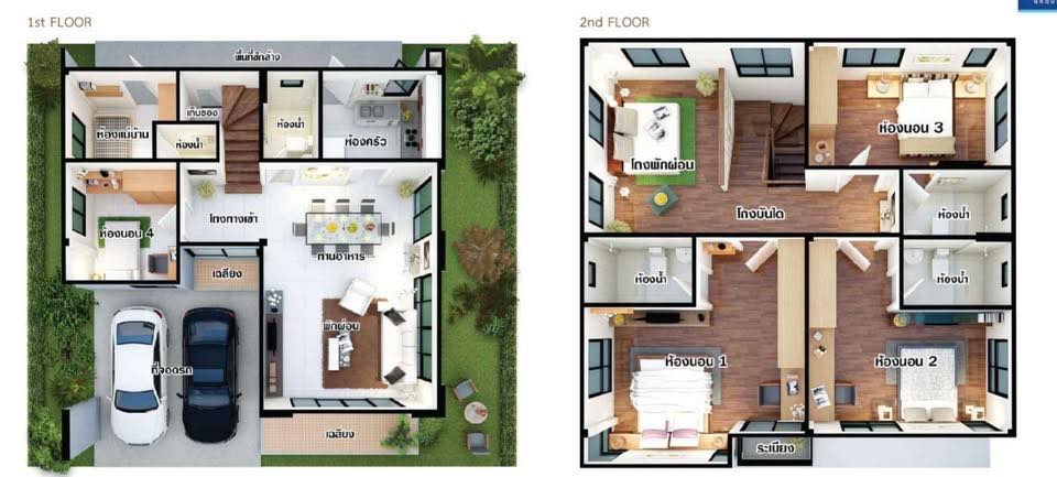 Detached House For Rent