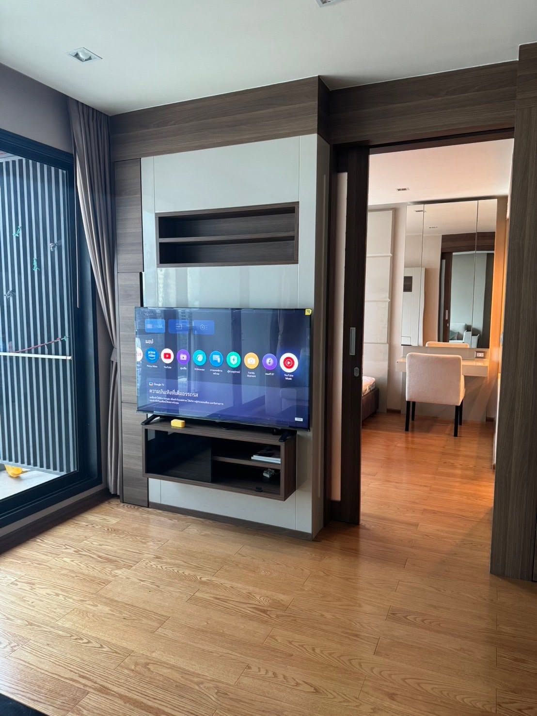 One Bedroom Condo For Rent